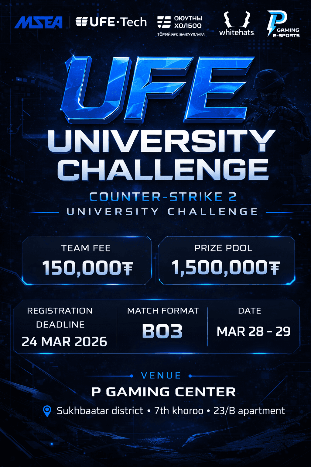 Tournament poster